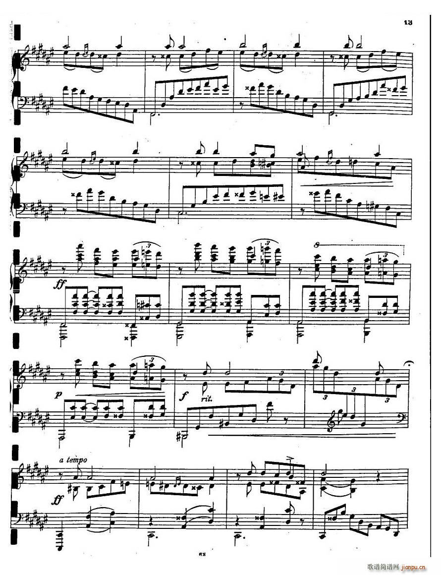 Antipov op 2 Valse op 2 Valse(十字及以上)11