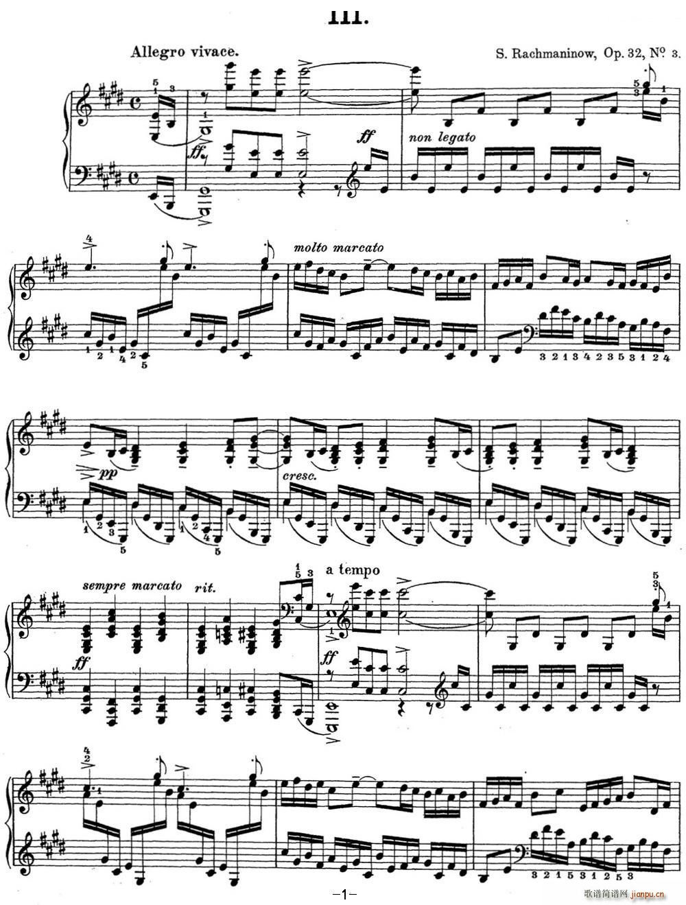 拉赫玛尼诺夫 钢琴前奏曲14 E大调 Op 32 No 3(钢琴谱)1