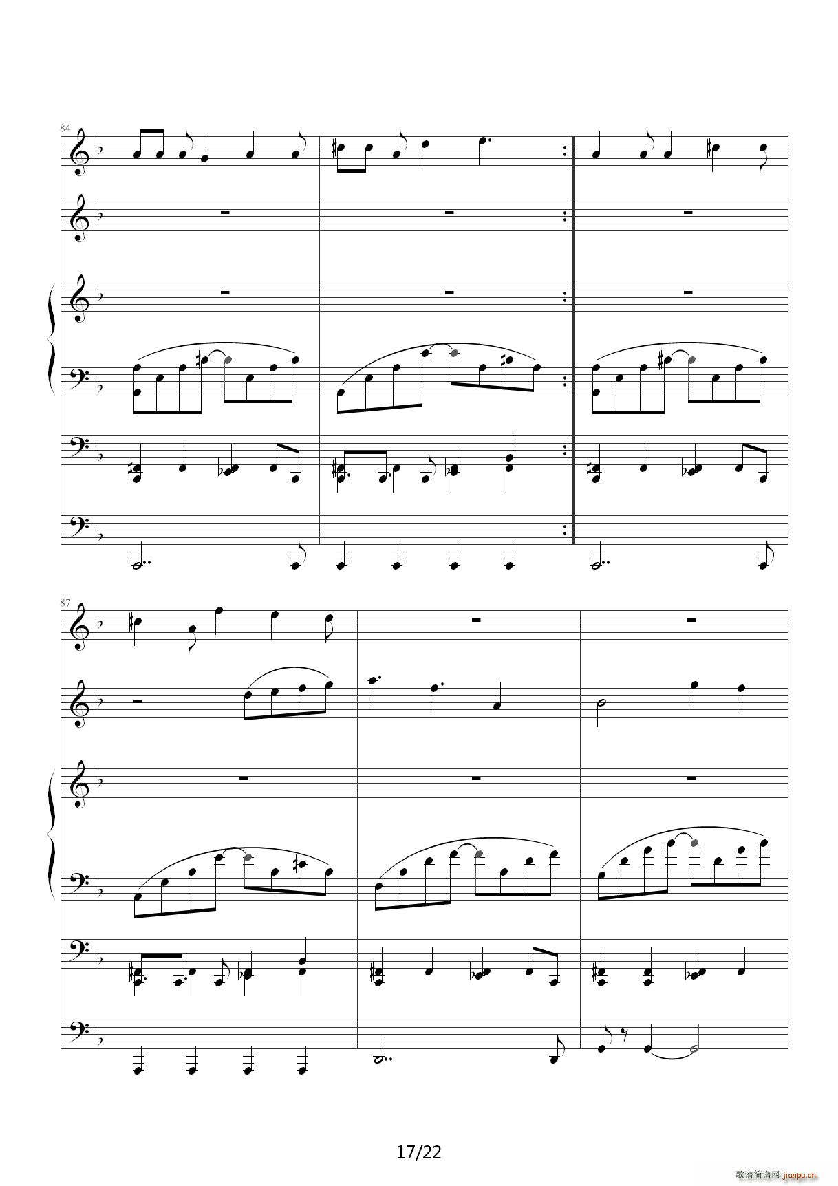 苦笑 F调(钢琴谱)17