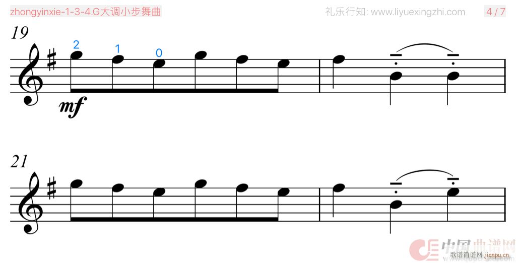 G大调小步舞曲 巴赫 大字排版 小提琴(小提琴谱)6
