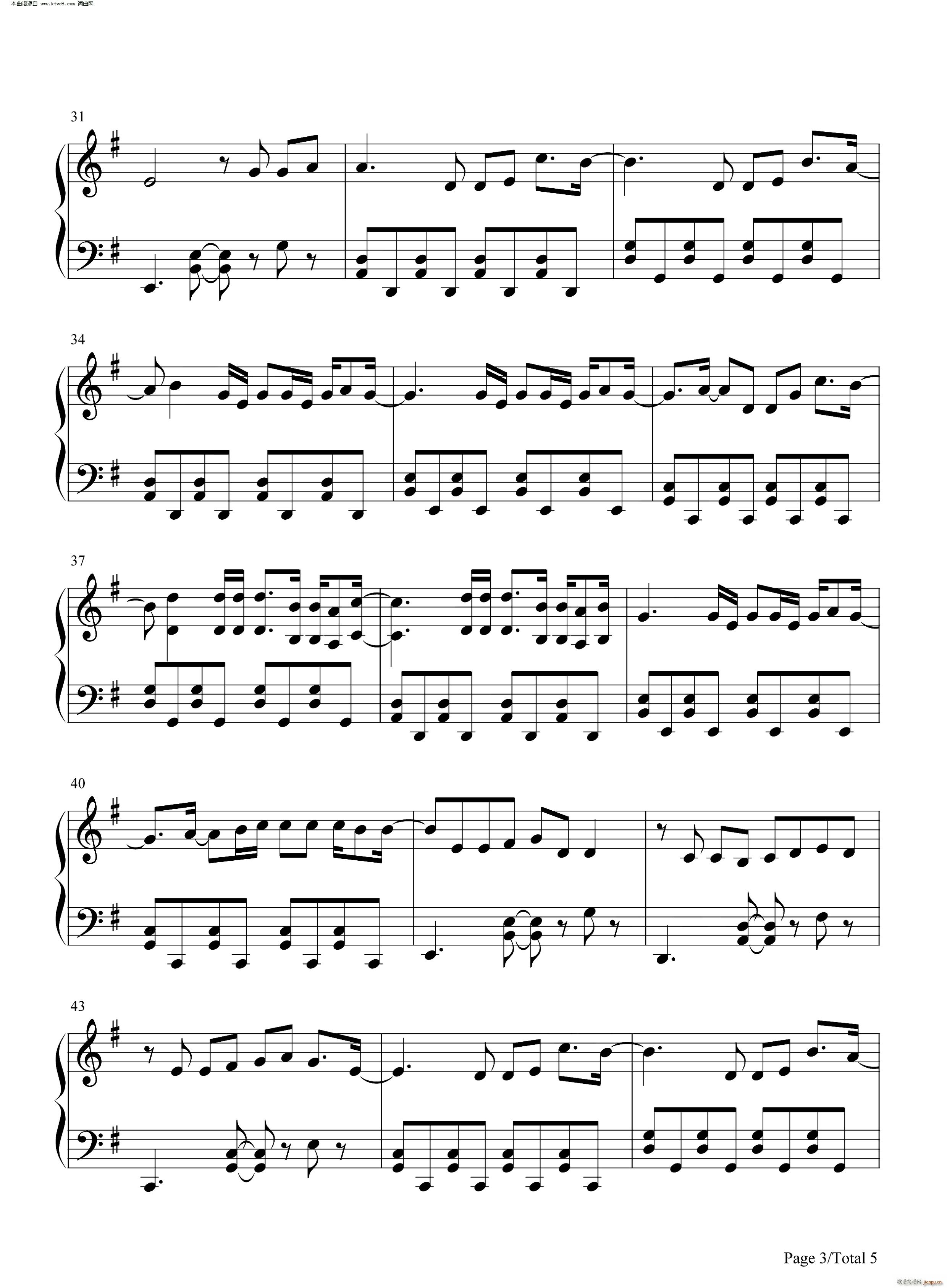 鹿 Be Free 完美版(钢琴谱)3