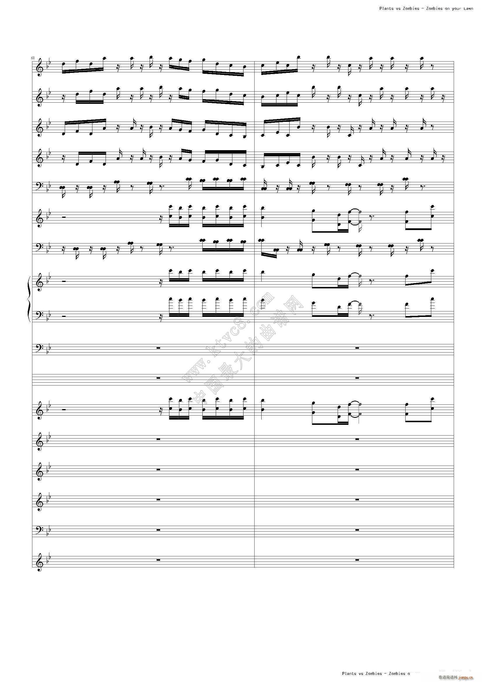 植物大战僵尸 主题或片尾曲(钢琴谱)27