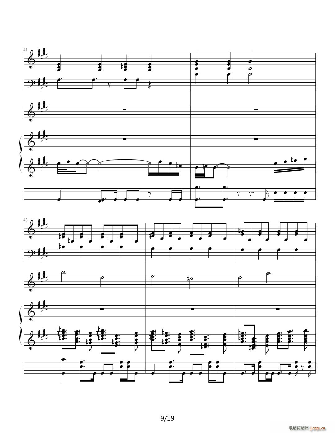 虫儿的翅膀 E调(钢琴谱)9