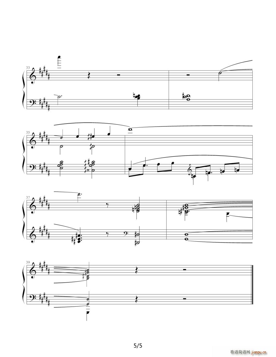 肖斯塔科维奇 前奏曲 12 升g小调(钢琴谱)5
