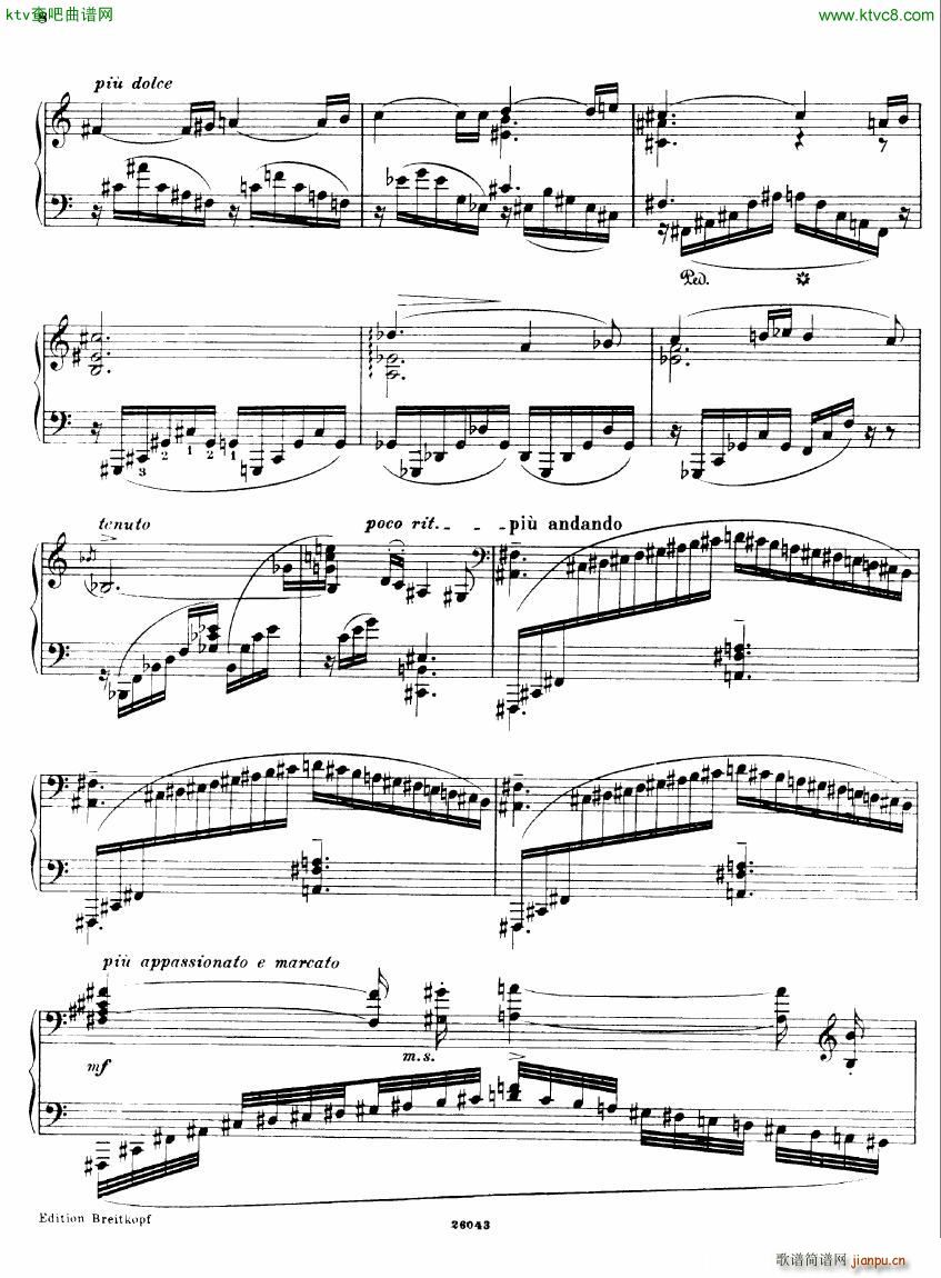 Busoni 1 Elegy No 2(钢琴谱)3