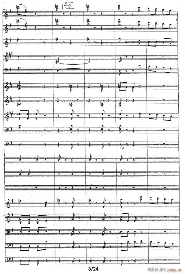 thunder ane Lighting08(总谱)1