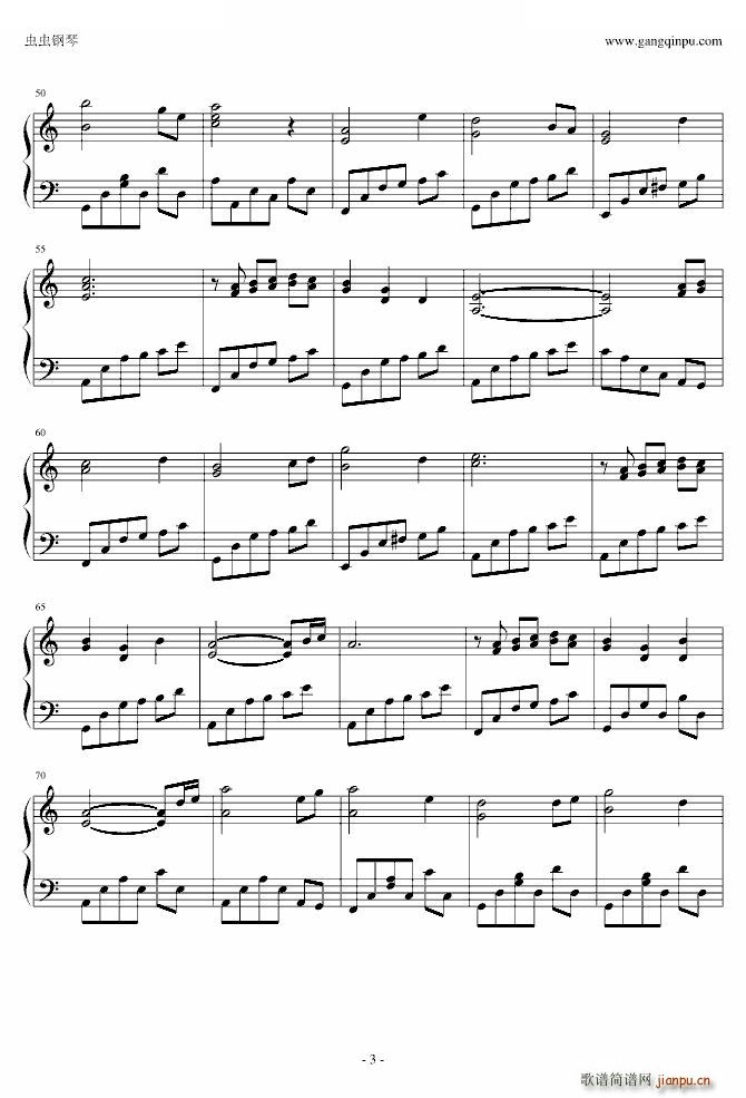 天使恋曲 拥抱粉雪 拥抱粉雪 游戏(十字及以上)3