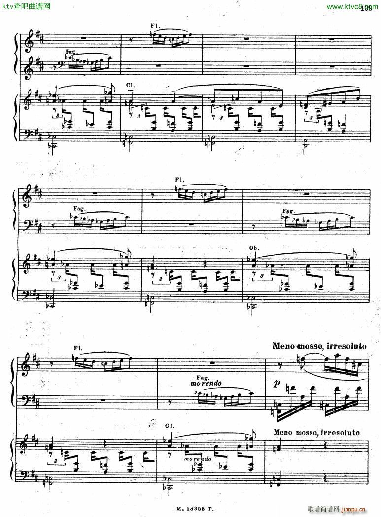 Feinberg op 36 Piano concerto No 2 二(钢琴谱)48