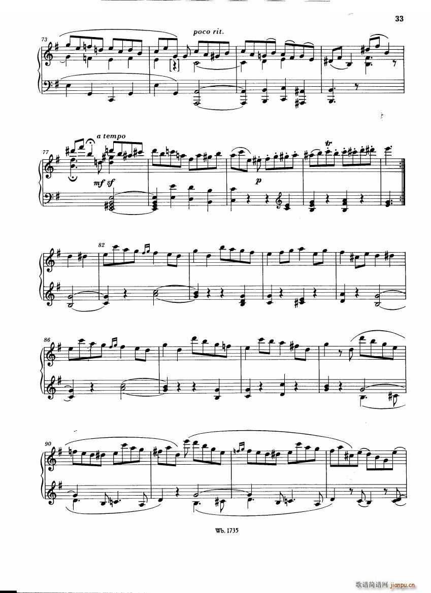 Brahms and his friends Anthology 2 2(十字及以上)1