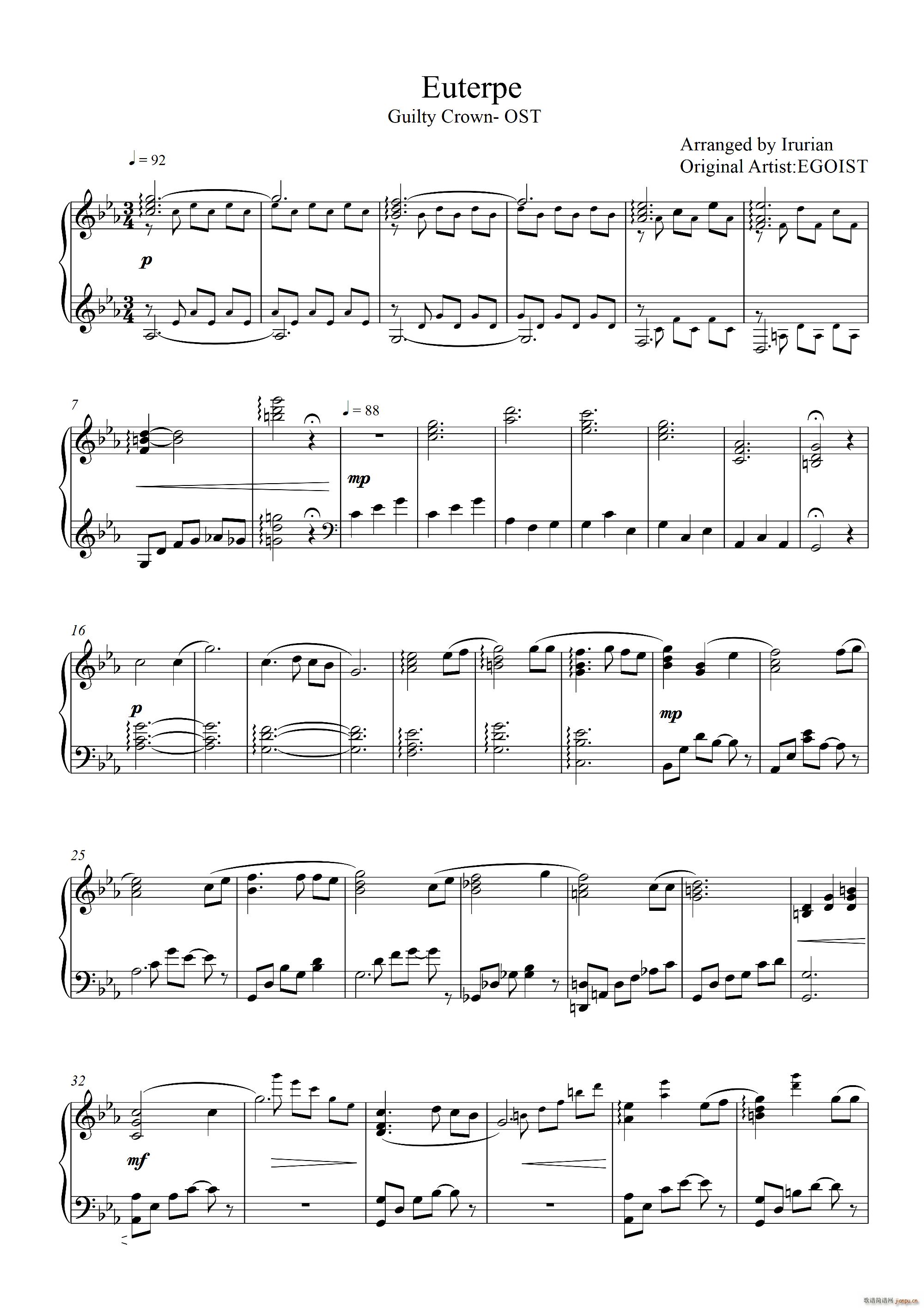 Euterpe Guilty Crown OST(十字及以上)1