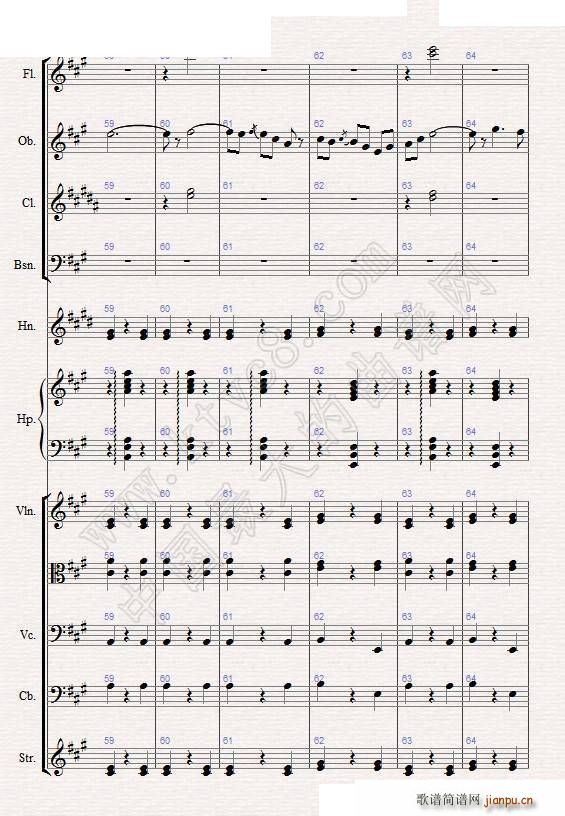 苏尔维格之歌 管弦乐(总谱)7