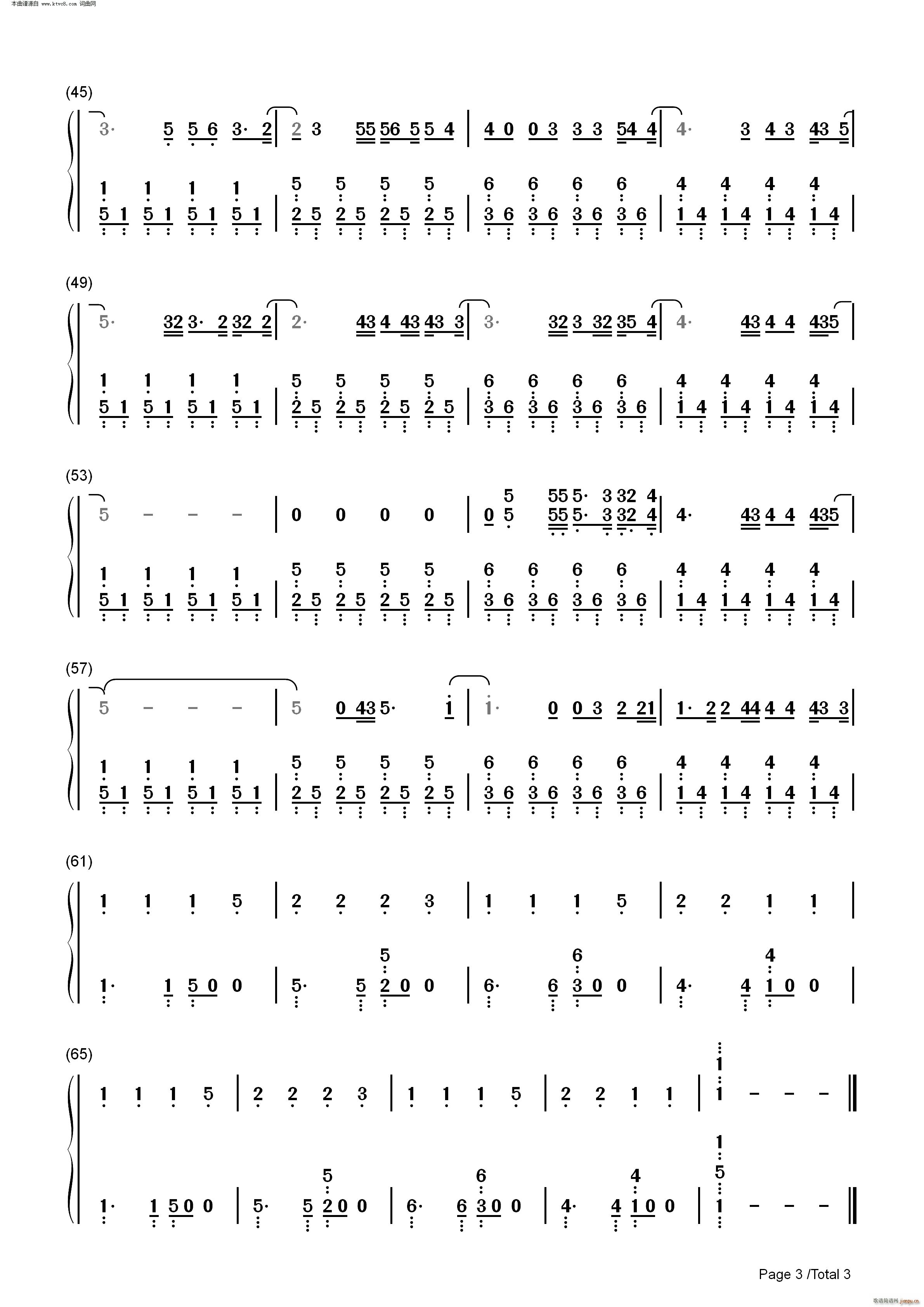 鹿 Be Free 完美版(钢琴谱)8