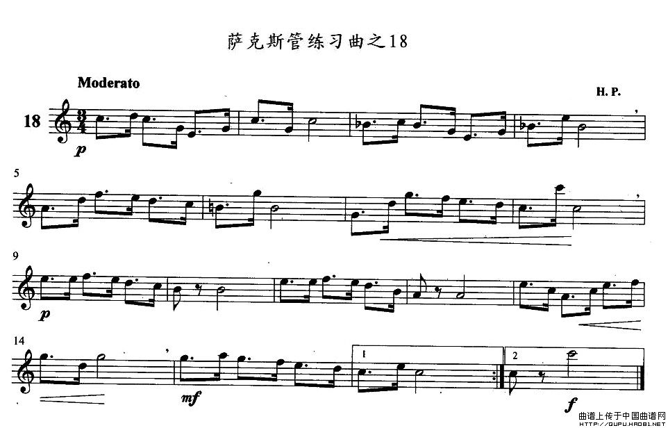 萨克斯练习曲之18(九字歌谱)1