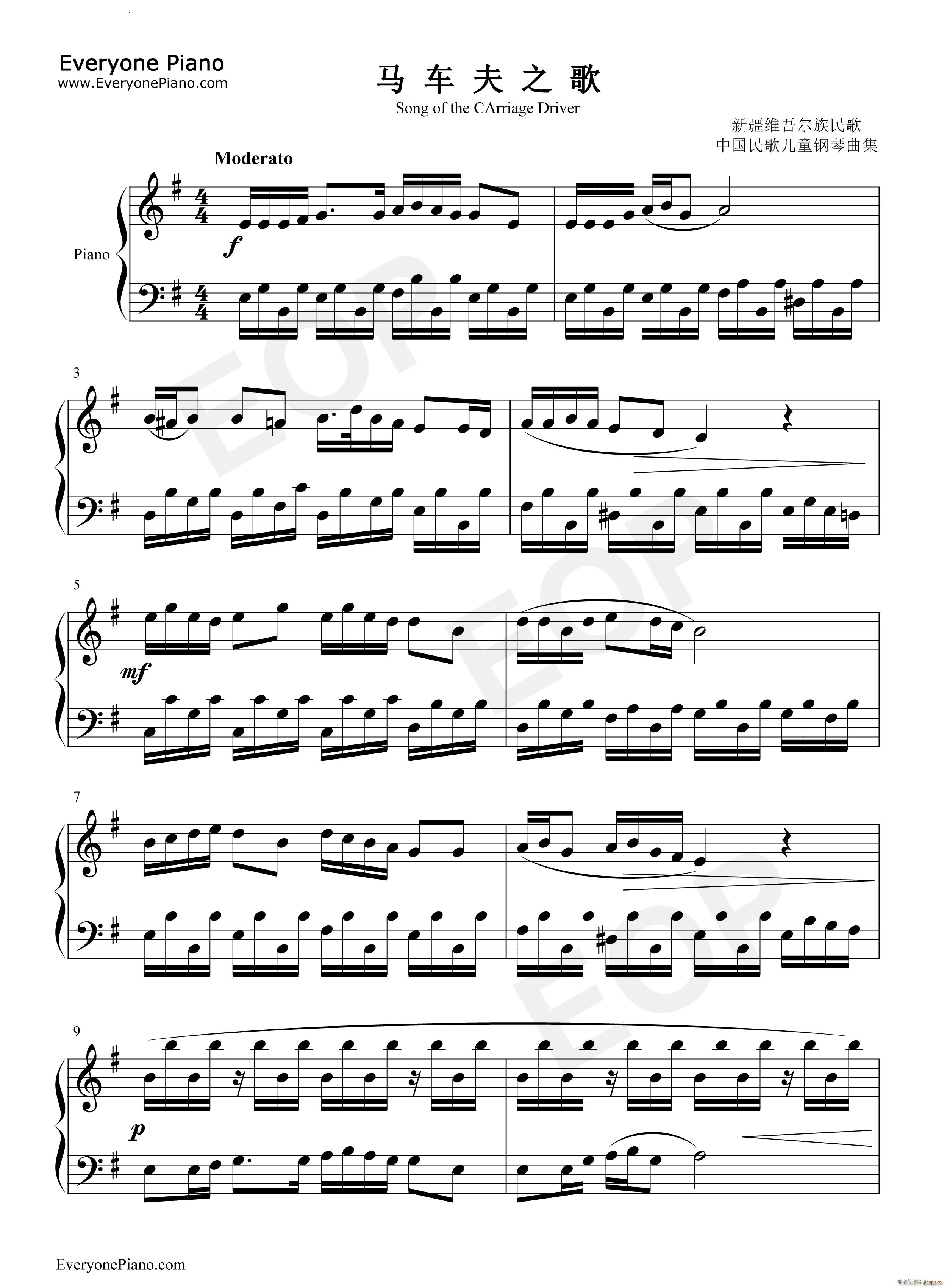 马车夫之歌 Song of the CArriage Driver(钢琴谱)1