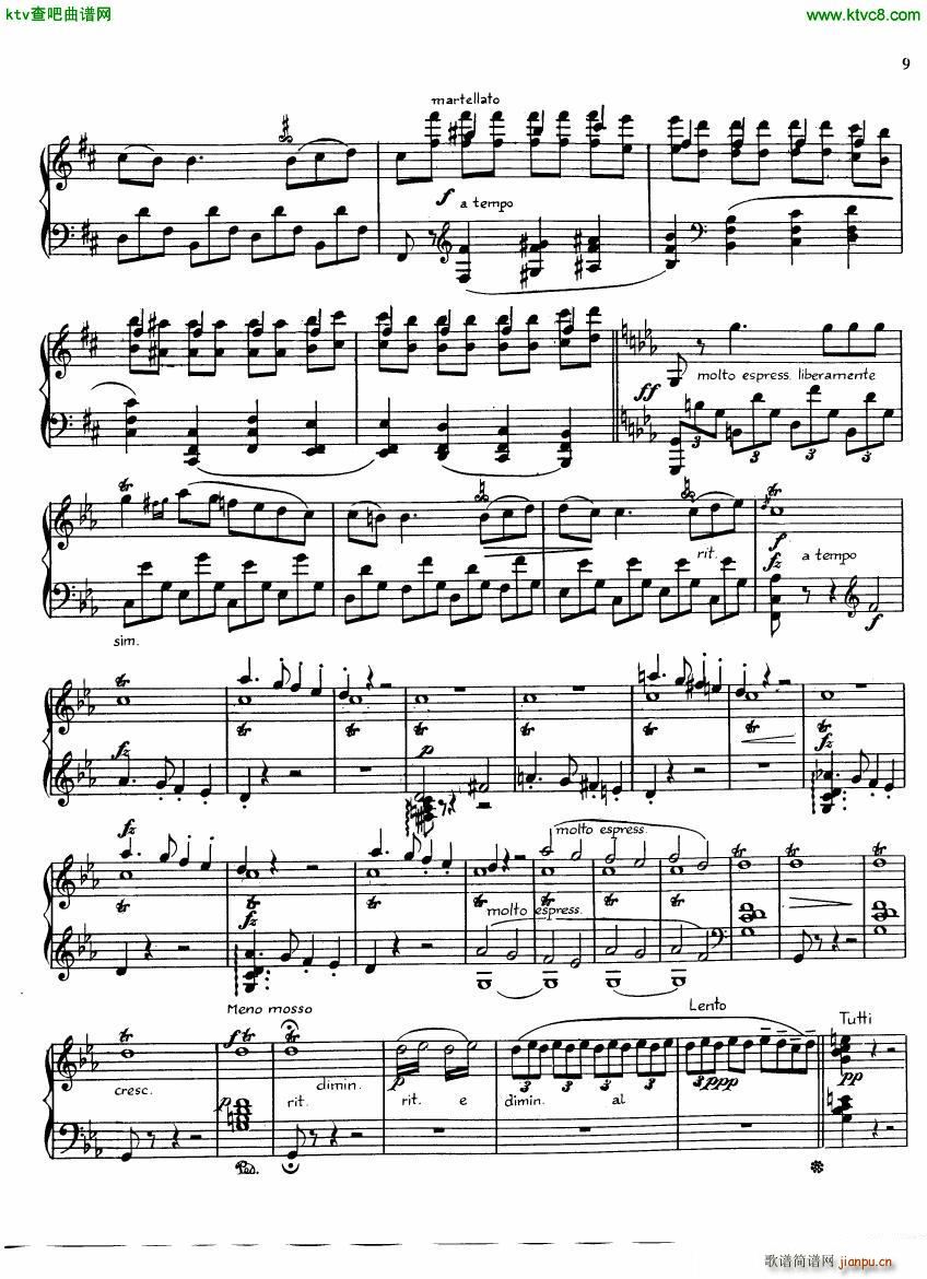 Kempff Beethoven Kadenzen(钢琴谱)17