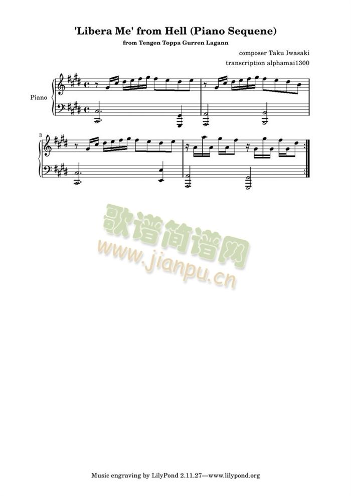 Libera(钢琴谱)1