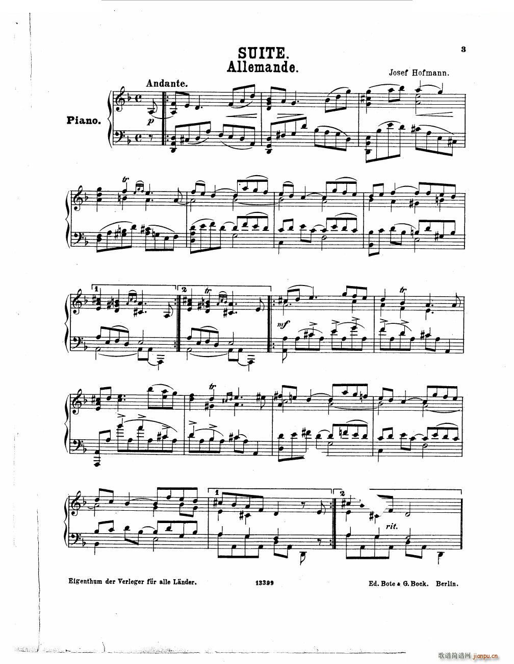 Hofmann Suite Suite(十字及以上)1