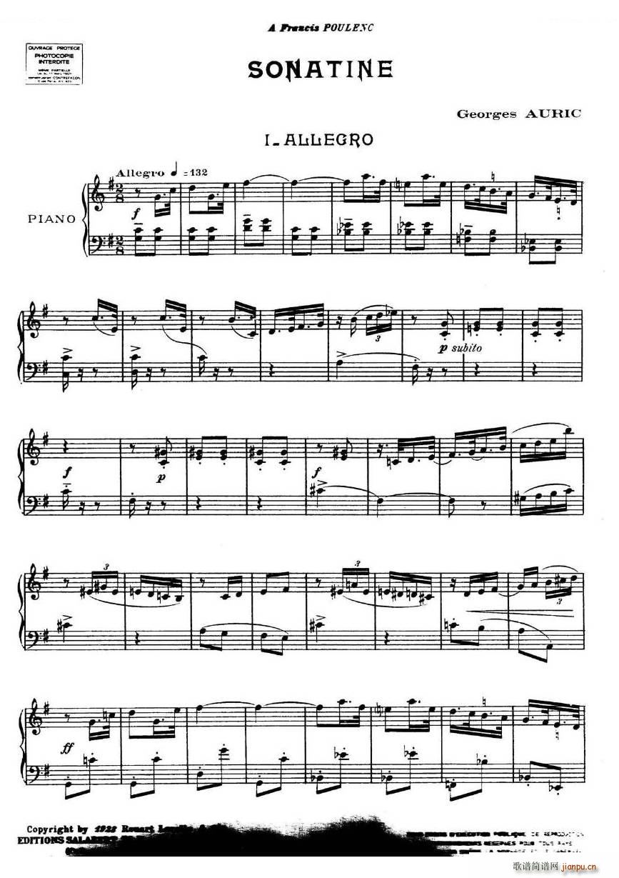 Auric Sonatine Sonatine(十字及以上)1