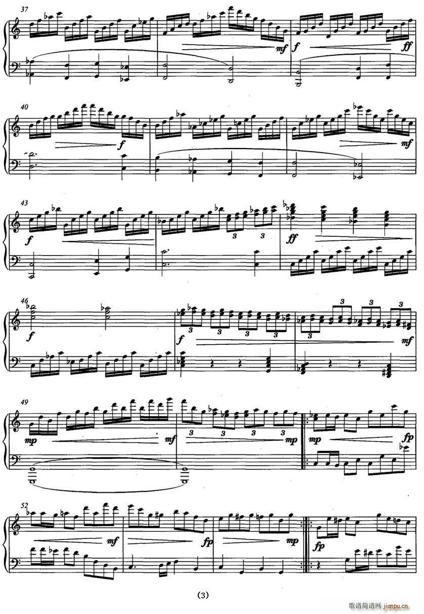 生日宴会(四字歌谱)3