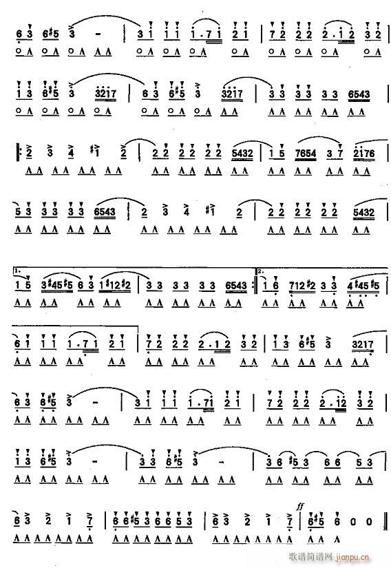 小天鹅舞2(口琴谱)1