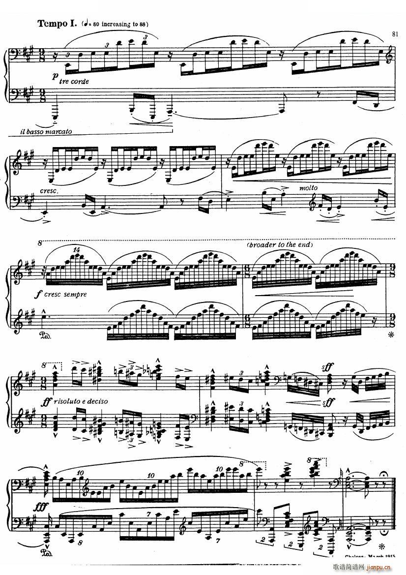 Ireland Rhapsody Rhapsody(十字及以上)14