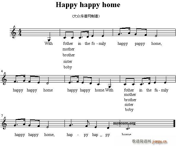 Happy happy home(十字及以上)1