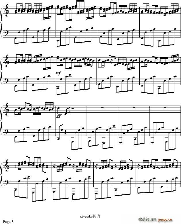 variations of the Kanon(十字及以上)3