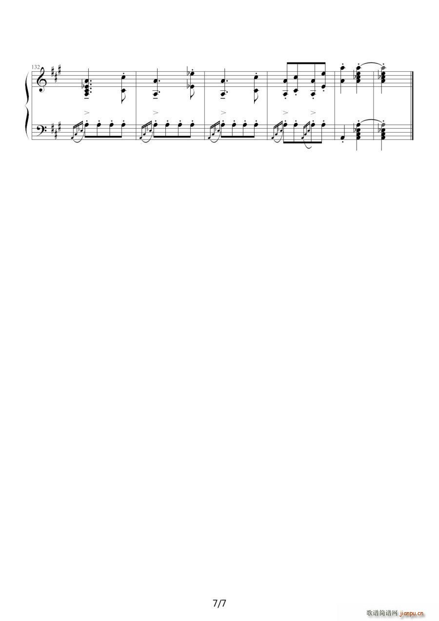 土耳其进行曲 阿拉伯音阶版(钢琴谱)7