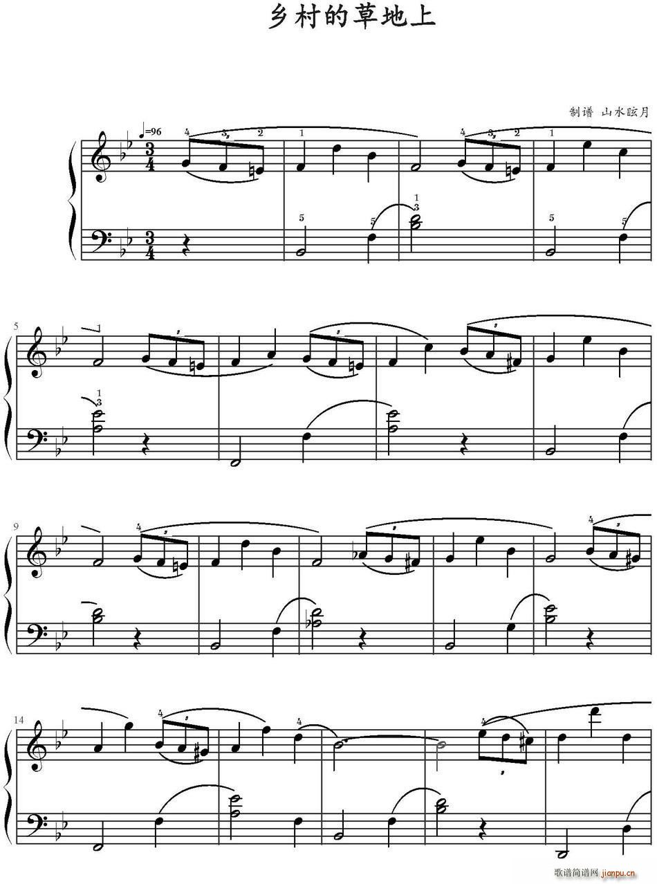 乡村的草地上(六字歌谱)1