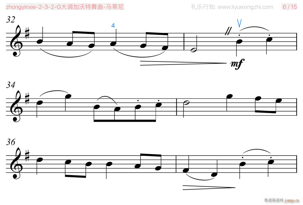 G大调加沃特舞曲 小提琴(小提琴谱)11