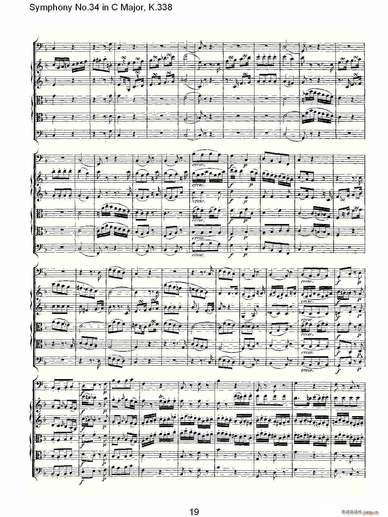 Symphony No.34 in C Major, K.338(十字及以上)19