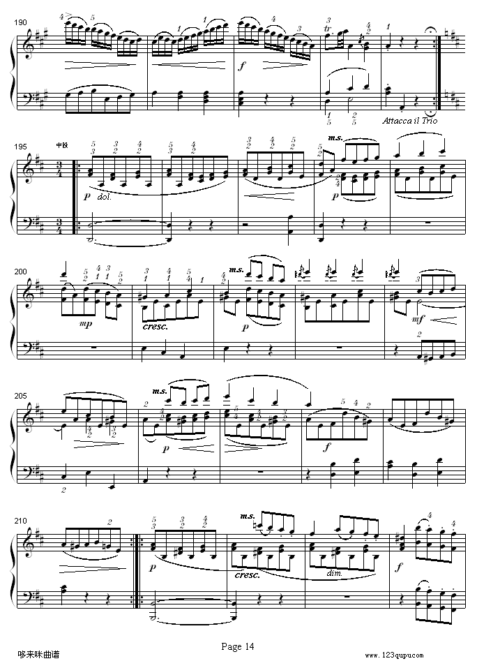 A大调钢琴奏鸣曲K331-寒风-莫扎特(钢琴谱)14