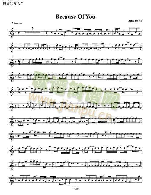 becauseofyou(萨克斯谱)1
