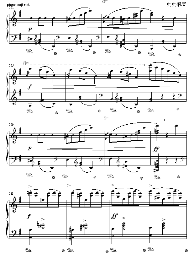 e小调圆舞曲(钢琴谱)7
