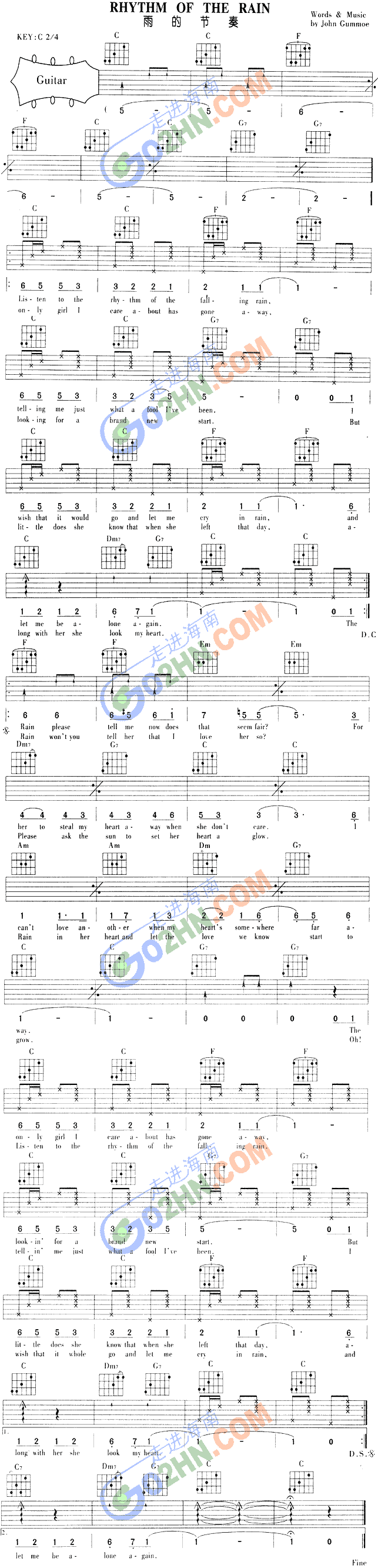 RHYTHMOFTHERAIN(吉他谱)1