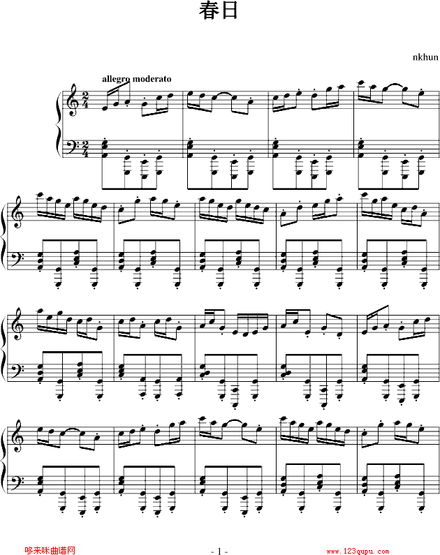 春日-nkhun(钢琴谱)1