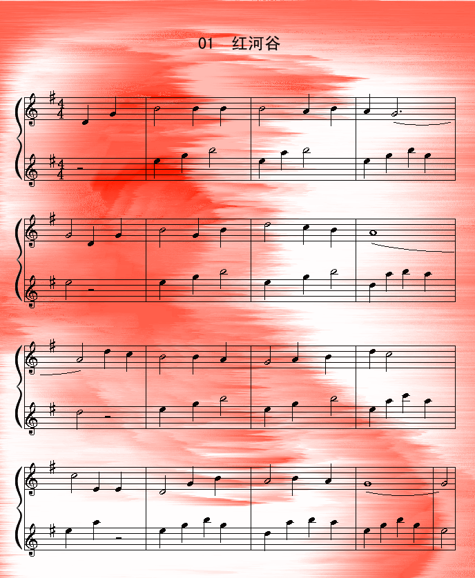 红河谷(钢琴谱)1