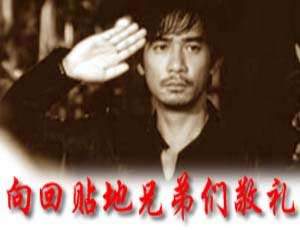 回贴1(其他乐谱)7