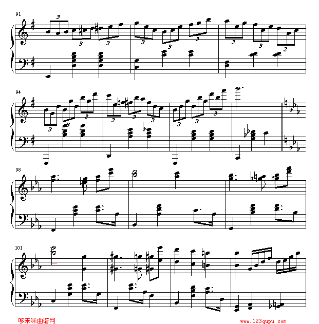MagicWalt-海上钢琴师(钢琴谱)7