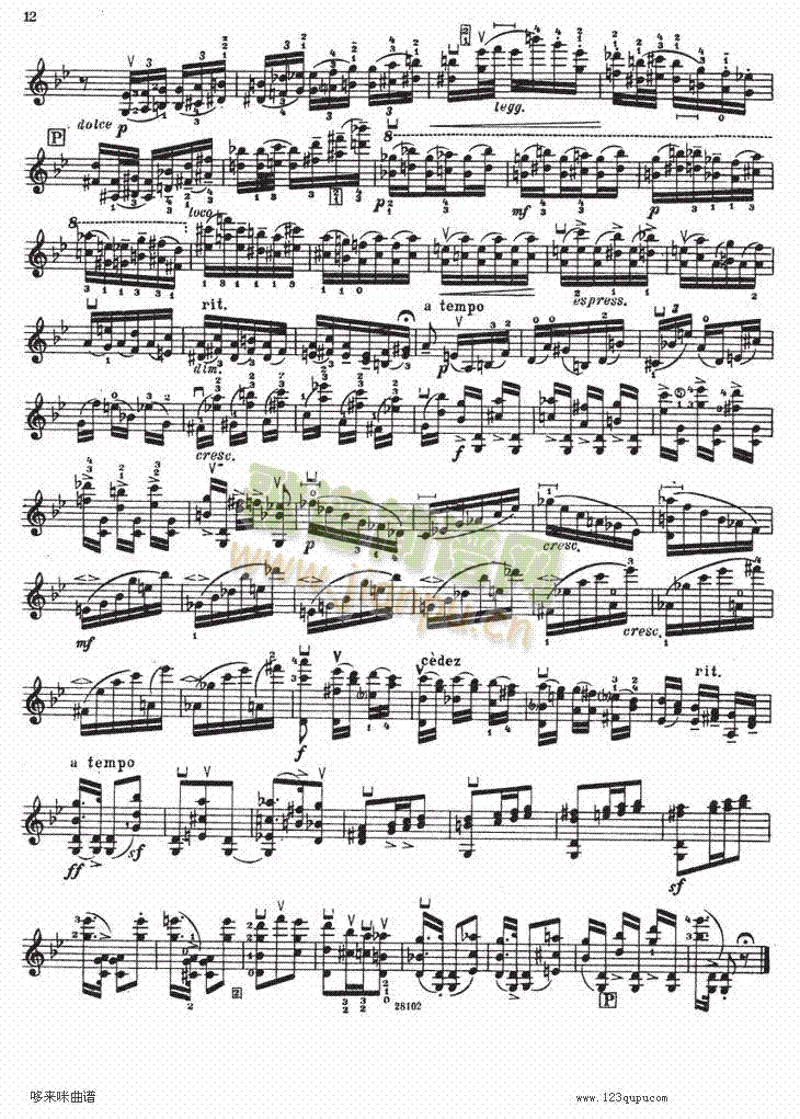 伊萨伊小提琴奏鸣曲(其他乐谱)10