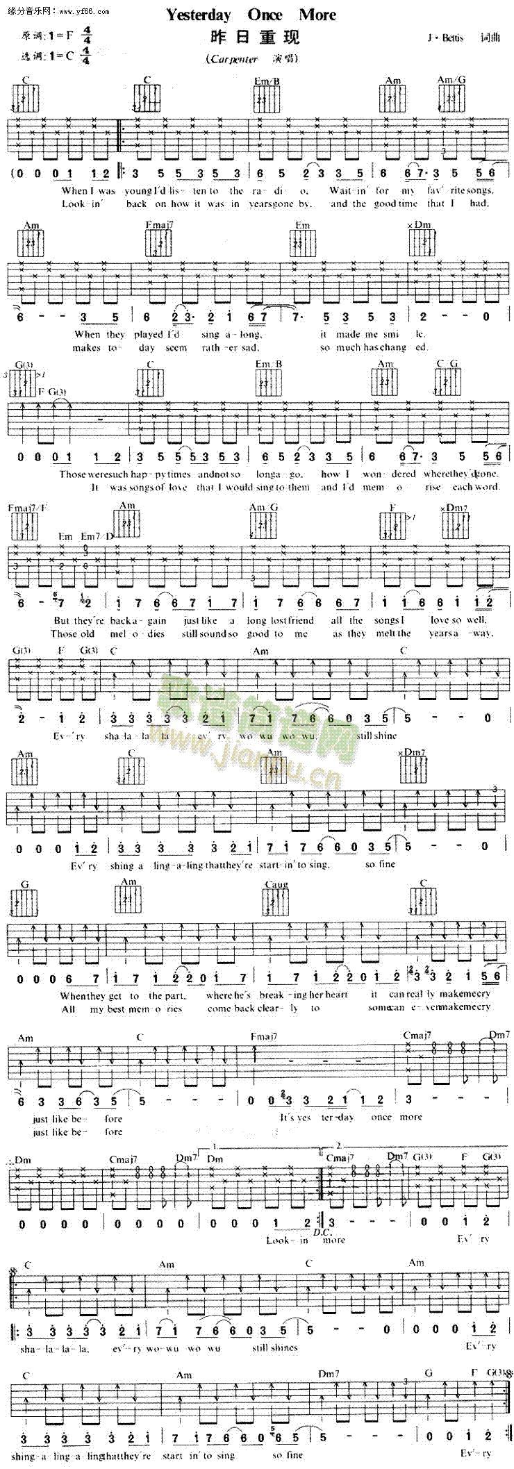 Yesterdayoncemore(吉他谱)1