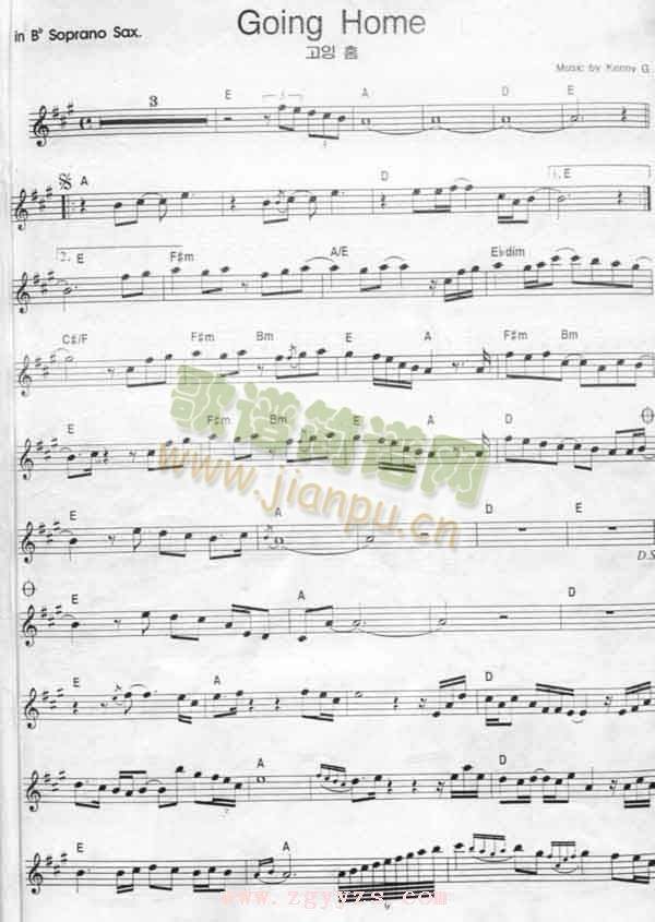 回家(萨克斯谱)1
