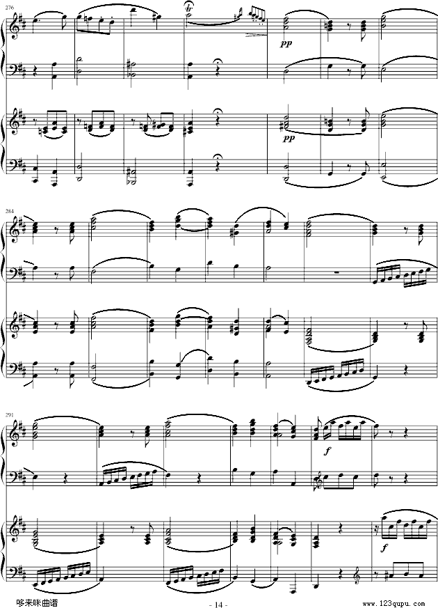 D大调双钢琴奏鸣曲第三乐章-莫扎特(钢琴谱)14