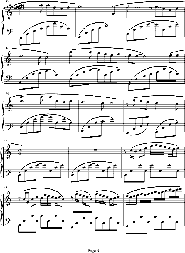 缠绵-和弦(钢琴谱)3