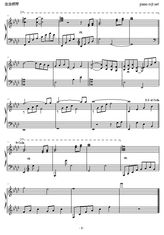 SOLONGMYFRIEND(钢琴谱)3