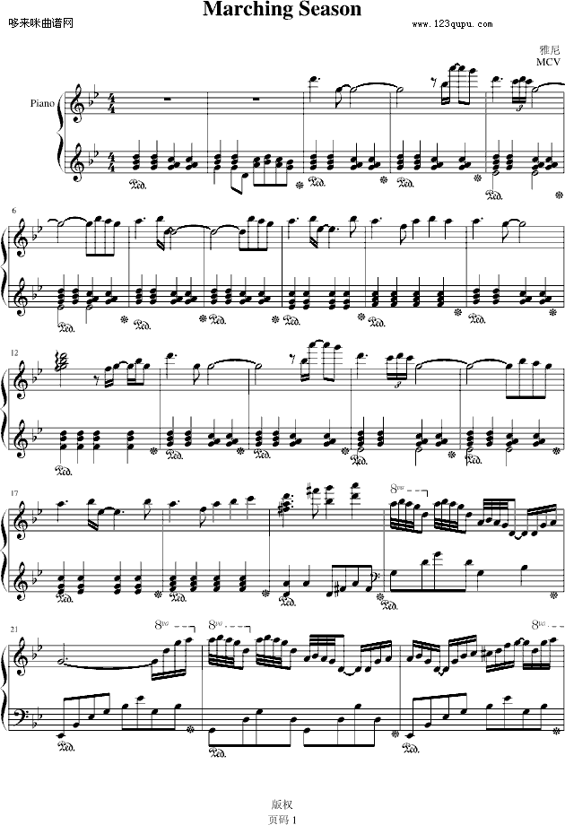 MarchingSeason-雅尼(钢琴谱)1