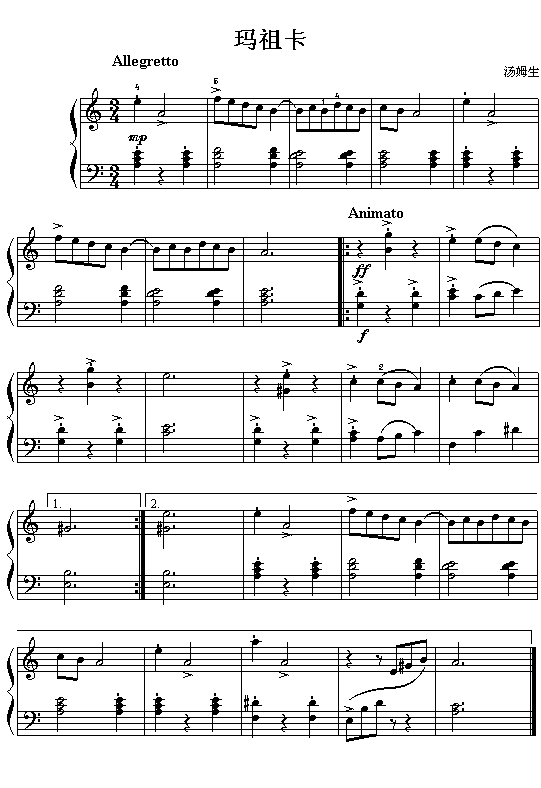 玛祖卡(钢琴谱)1