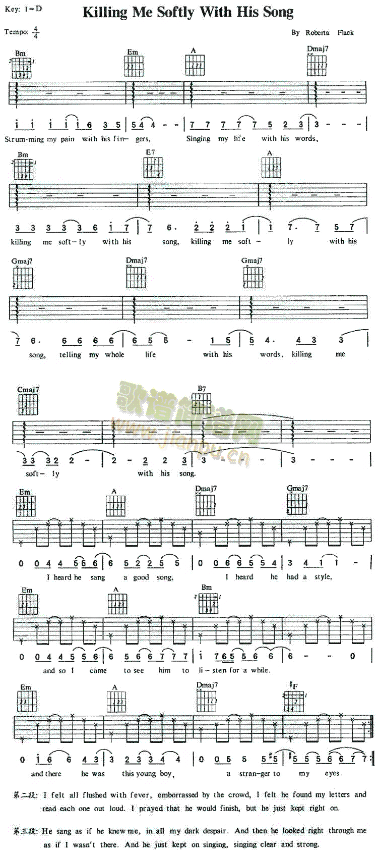 KillingMeSoftlyWithHisSong(吉他谱)1