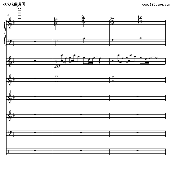 消逝的和弦-OK贴(钢琴谱)13