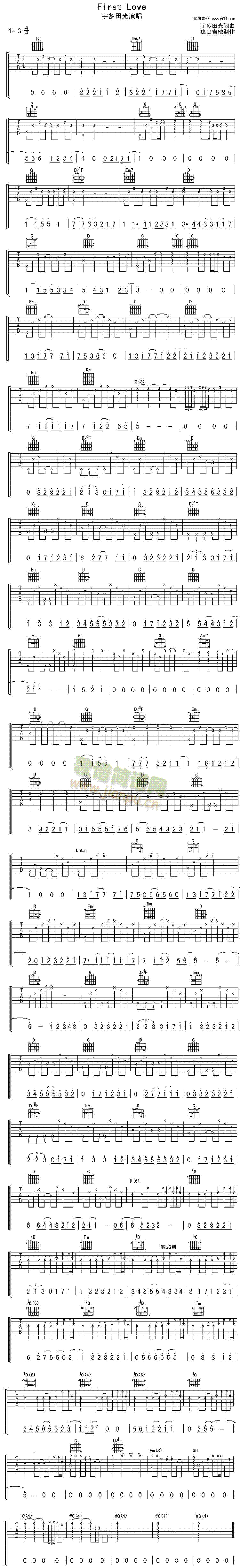 FirstLove(九字歌谱)1